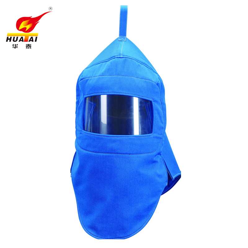 華泰防電弧服廠家專(zhuān)供