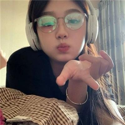 呼我